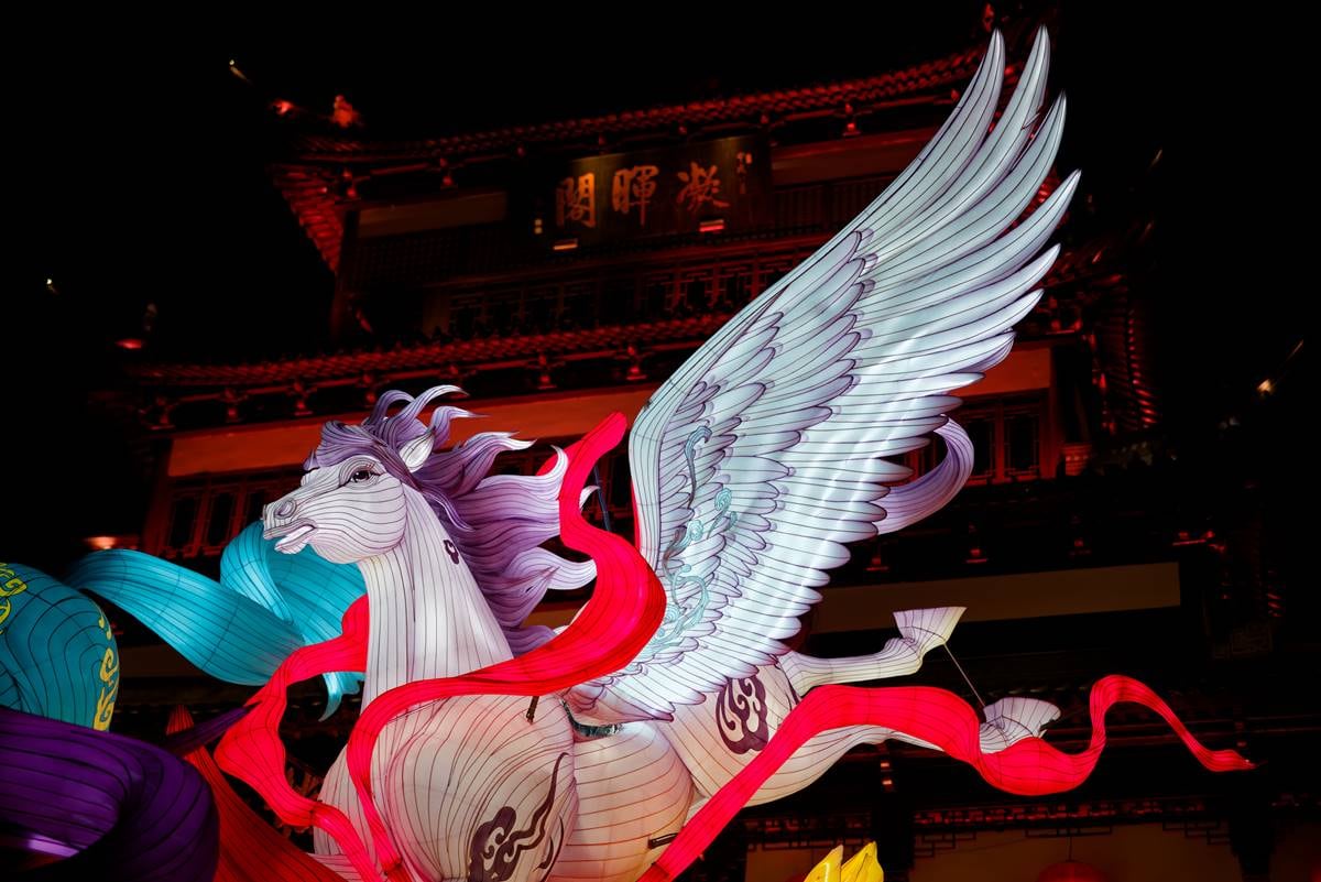 Searching AÃ±o Nuevo Lunar 2026? Context Reveals No Data